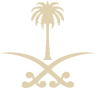 Saudi Emblem